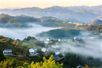 云海山庄