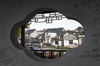 表白墙