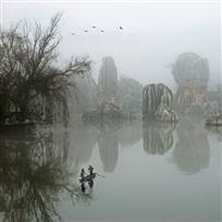 家乡