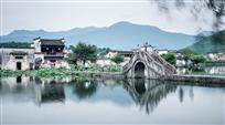 宏村风情画
