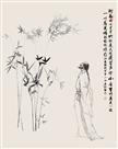 《一枝一叶总关情》