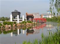 情缘驿站