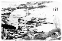 雪村松岭