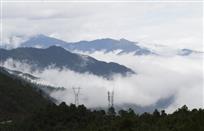 峻岭