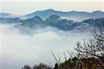 高山村落
