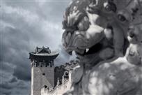 湘峪古堡