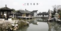 姑苏早春