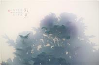 凝香
