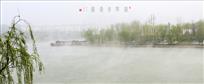 滏阳残雪图