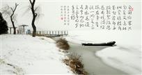 衡湖雪韵