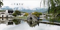 南湖烟雨