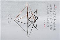 线条（组照8幅）