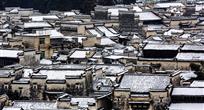 雪钩徽居