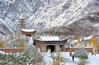 古刹秋雪