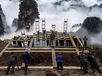 《深山老屋场》