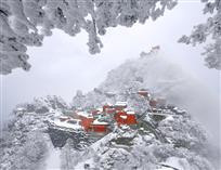 武当金顶雪