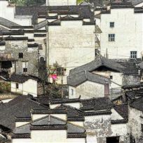 徽居印象