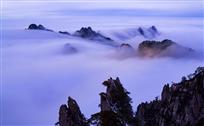 云漫黄山