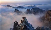 锦绣黄山