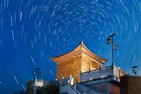 古建筑星空（组照）