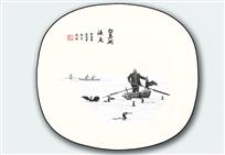 《白马湖渔夫》