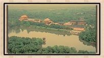三台山菩提寺全景图