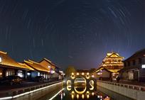 斗转星移水釜城