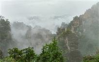 《武陵源风云》