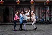 亲密小伙伴