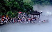 雾中纳凉