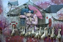 春眠不觉晓（多次曝光）