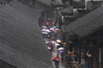 雨中老街