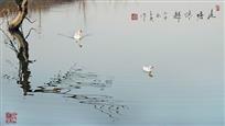 《池塘情趣》