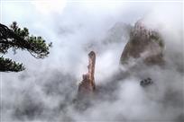 神蟒出山