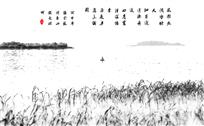 半岛风韵