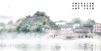 桃花潭水深千尺