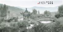 最美乡村