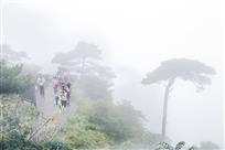 雾游三清山