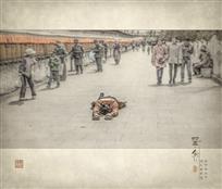 《挚念》