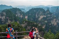 登高临渊赏美景
