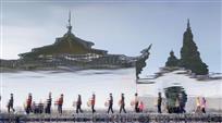 天上人间