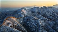 雪浴金长城