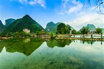 鹅泉美景醉游人