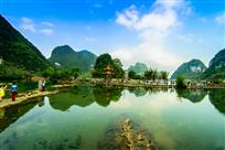 留住美景