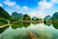 鹅泉风光1
