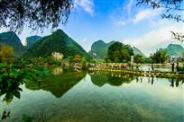鹅泉风光3