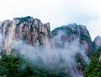 壁立千仞  无欲则刚