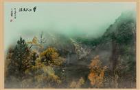 《毕山秋》