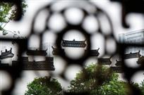 窗外