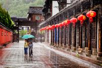 雨巷